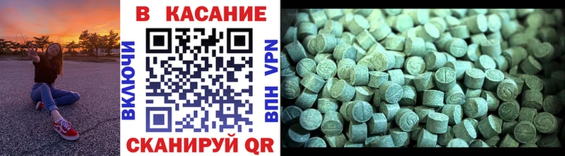 Все наркотики Кунгур Бошки Шишки  мега зеркало  МЕФ  COCAIN 