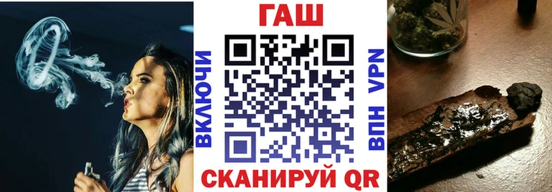 наркотики  Кунгур  Гашиш Premium 