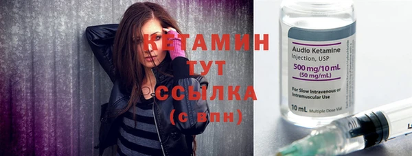 индика Белоозёрский