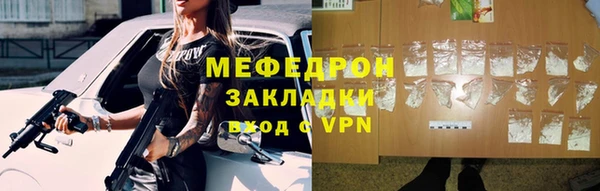 индика Белоозёрский