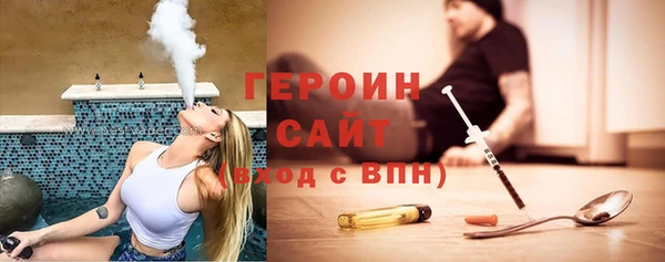 индика Белоозёрский