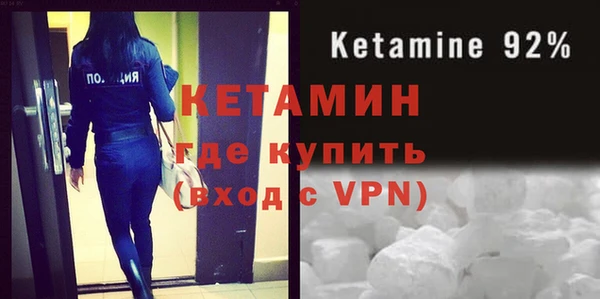 Альфа ПВП Беломорск