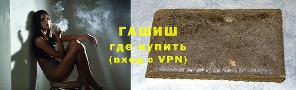 индика Белоозёрский