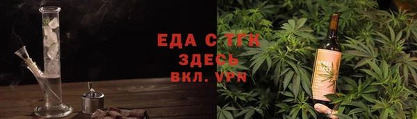 Альфа ПВП Беломорск