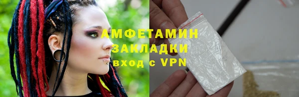 индика Белоозёрский