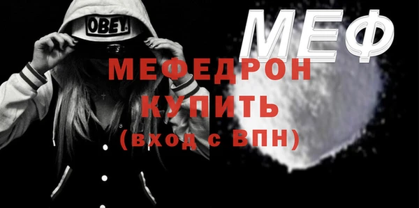 индика Белоозёрский