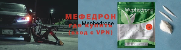 Альфа ПВП Беломорск
