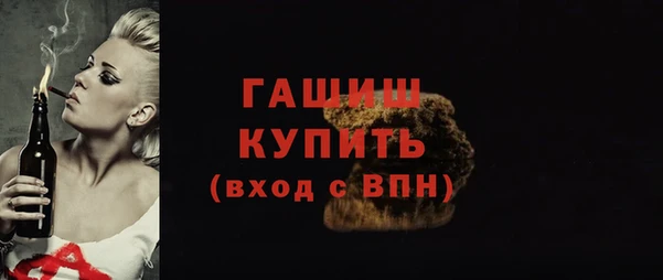 Альфа ПВП Беломорск