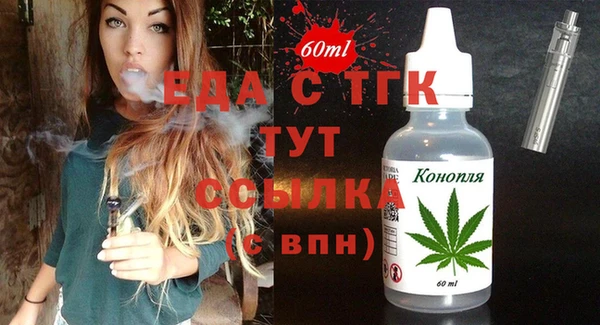 индика Белоозёрский