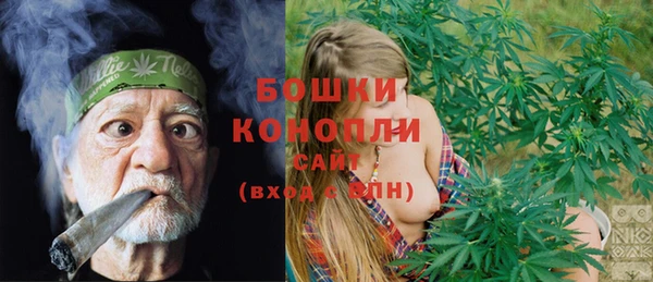 Альфа ПВП Беломорск