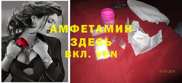 а пвп мука Балахна