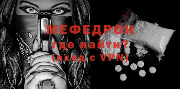 Альфа ПВП Беломорск