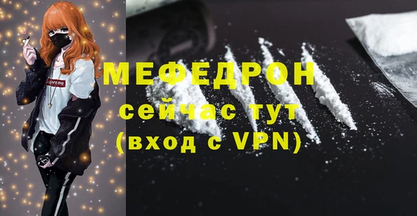 индика Белоозёрский