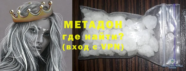 Альфа ПВП Беломорск