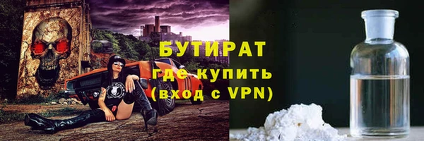 Альфа ПВП Беломорск