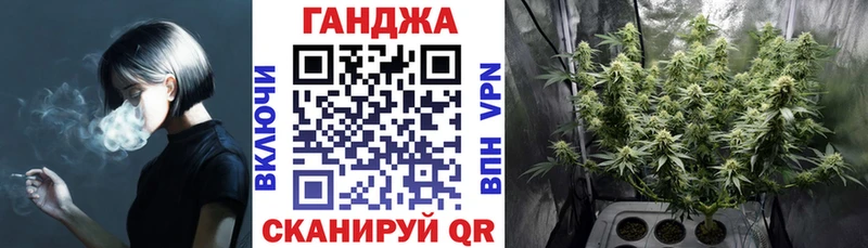 Марихуана Amnesia Кунгур